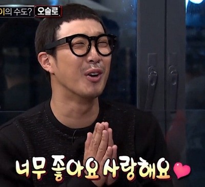 봄봄 이미지