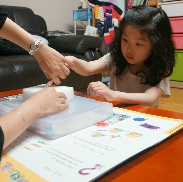 아이지미술 이미지