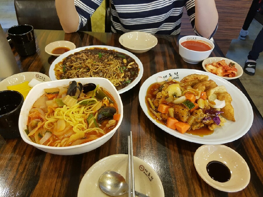 영해다방 이미지