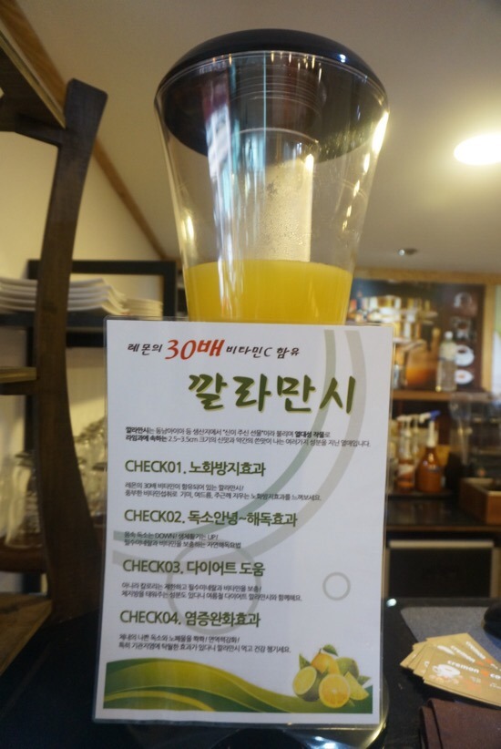 끄레몽커피 이미지