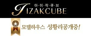 이오삼 253 이미지