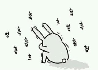 단뽀뽀 이미지