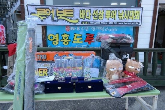 도림컴퍼니 이미지