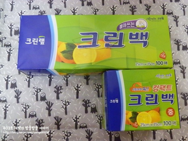 팩트크린 이미지