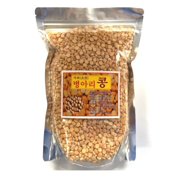 슈퍼푸드컴퍼니 이미지
