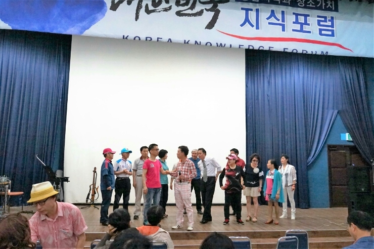 한국스타댄스 이미지