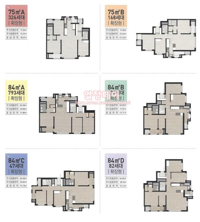 위례한빛초등학교 이미지