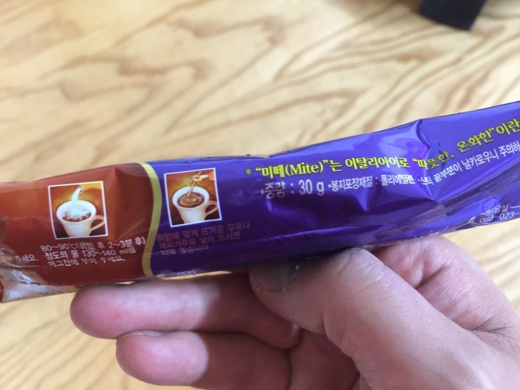 13.3프로 이미지