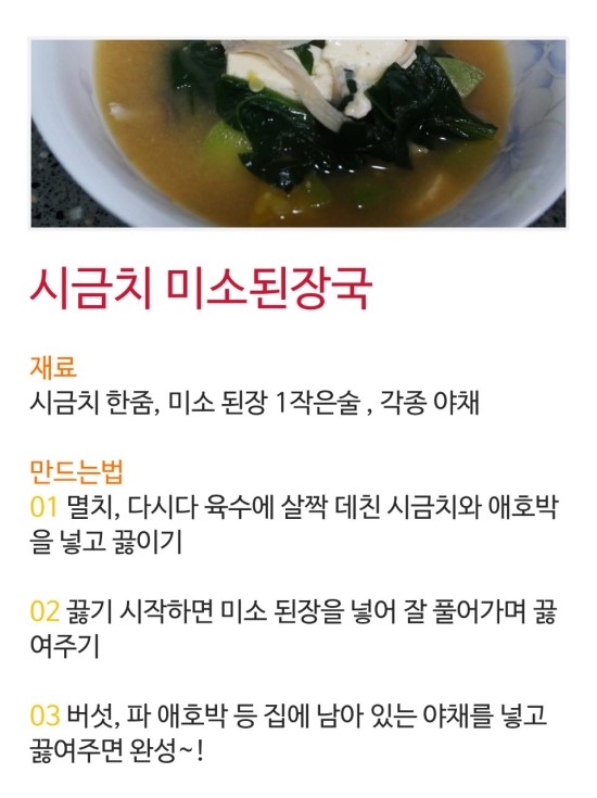 우리전산회계학원 이미지