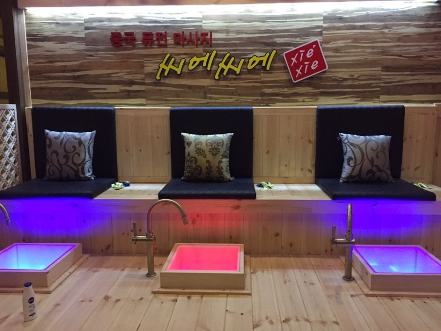 씨에씨에 이미지