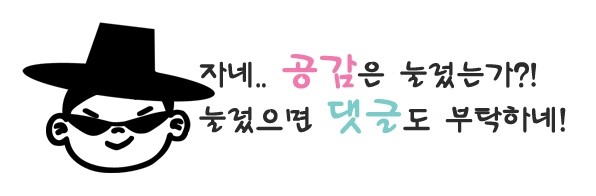 맨즈원 이미지