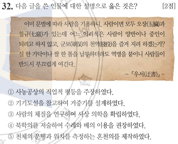 가담뷰티 이미지