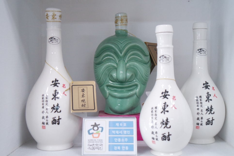 경안슈퍼 이미지