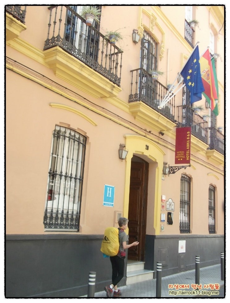 아브릴(Abril) 이미지