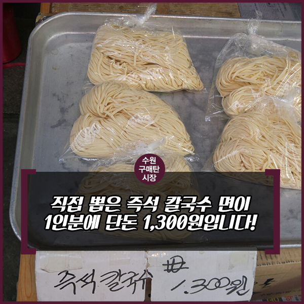 하림닭집 이미지