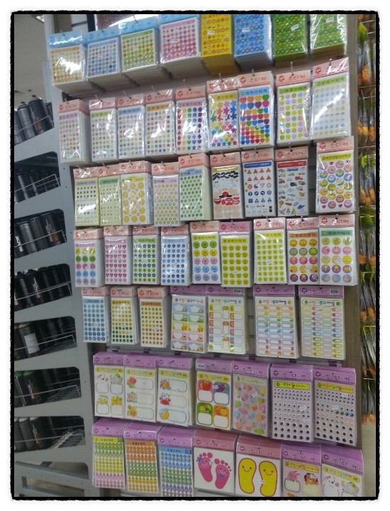 드림디포서서울점 이미지