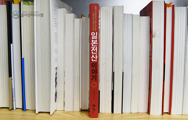 우리날전산 이미지