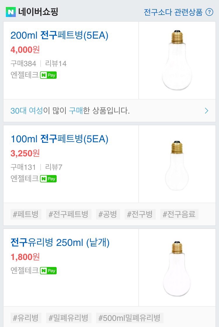 소다현대백화점 이미지