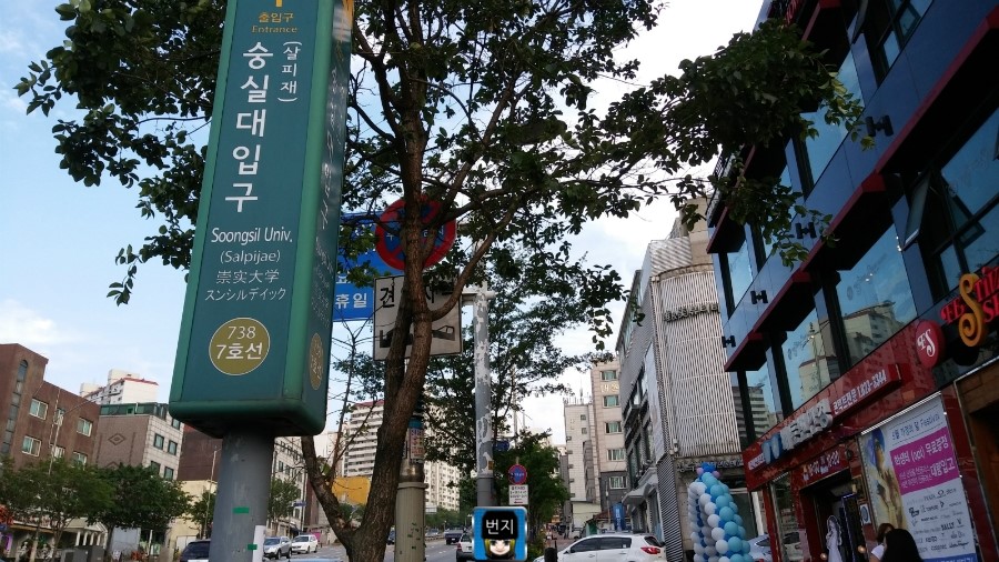 헤어클럽쉬즈 이미지