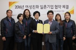 (주)에스엘푸드 이미지