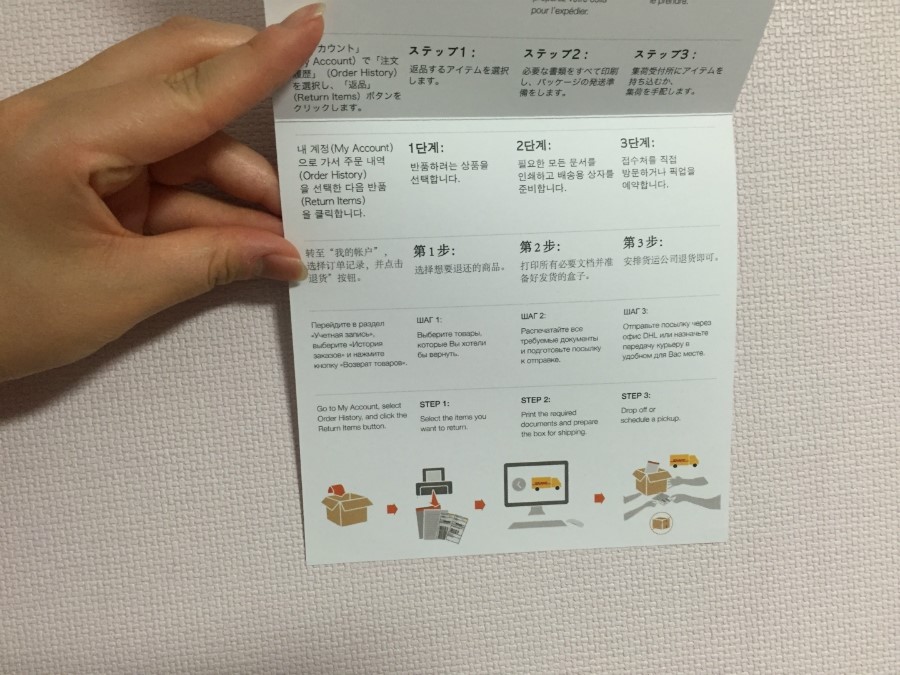 JENNY HAIR(제니헤어) 이미지