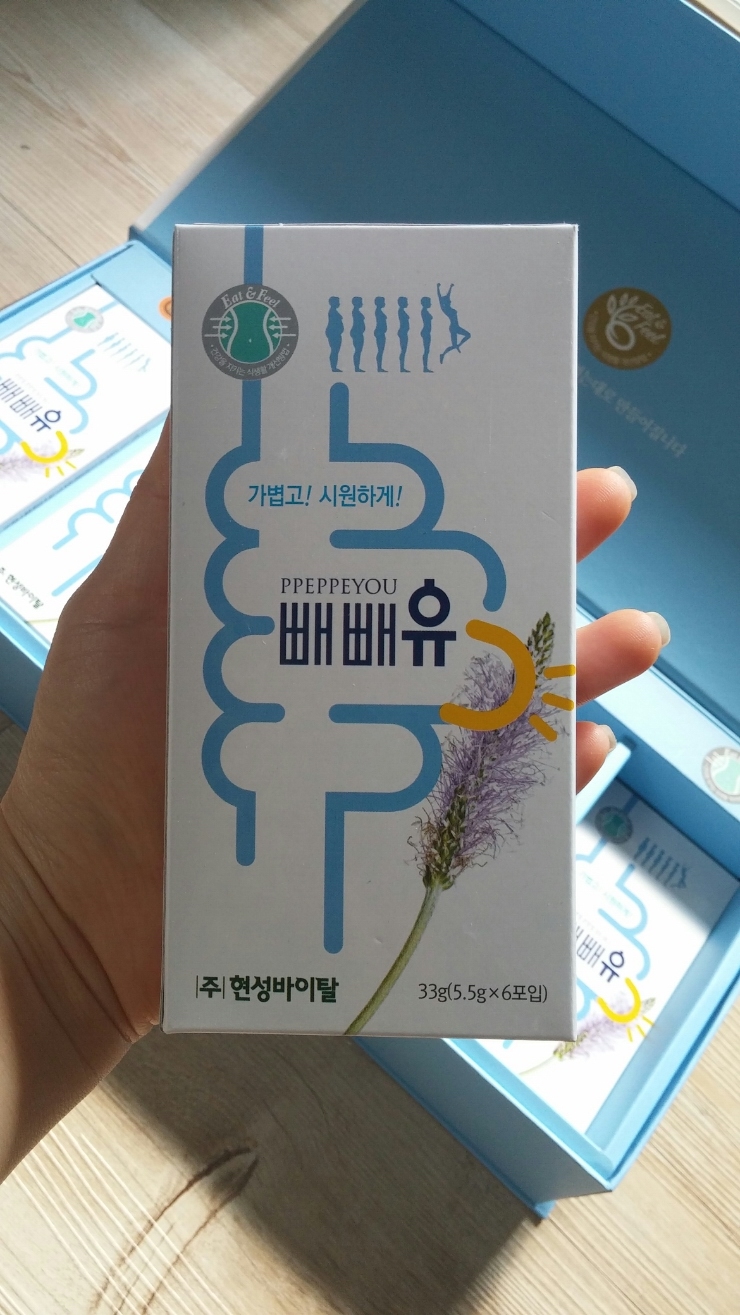 현성식품(주) 이미지
