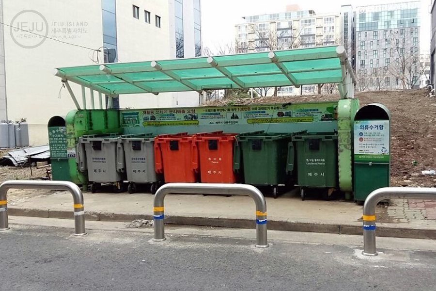 클린하우스 이미지