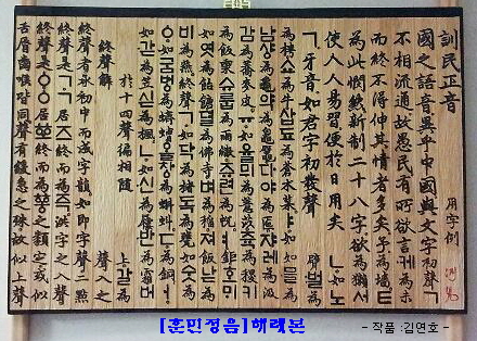 강마을낚시 이미지
