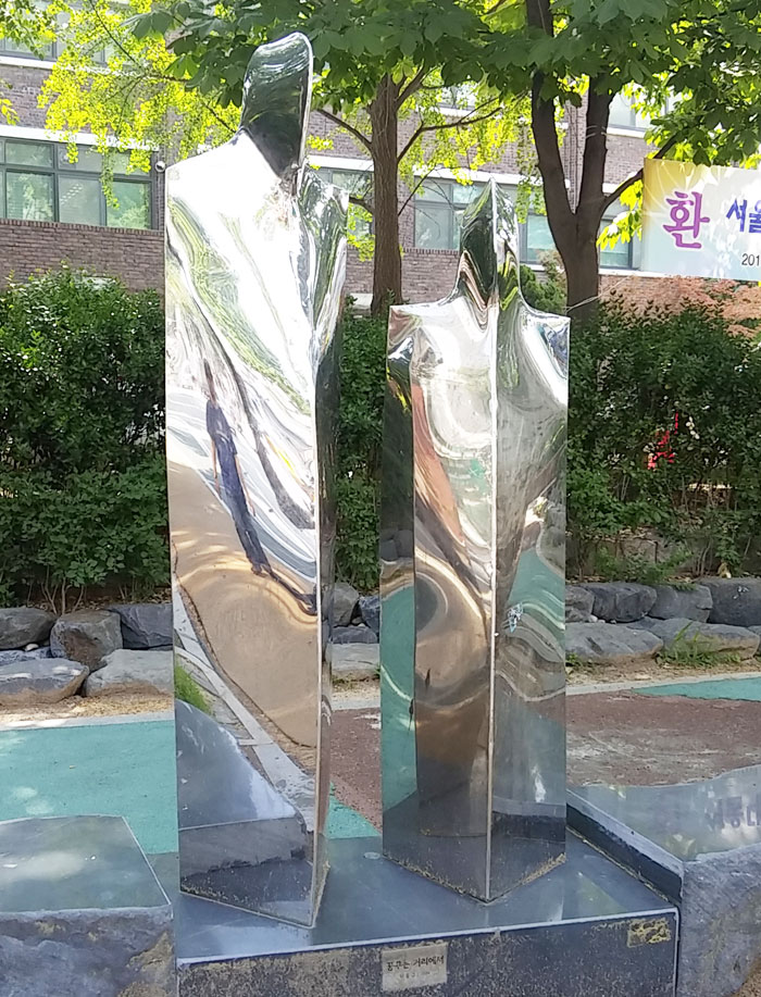 꿈꾸는作 이미지
