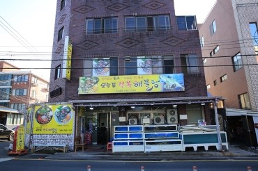 다인양봉원 이미지