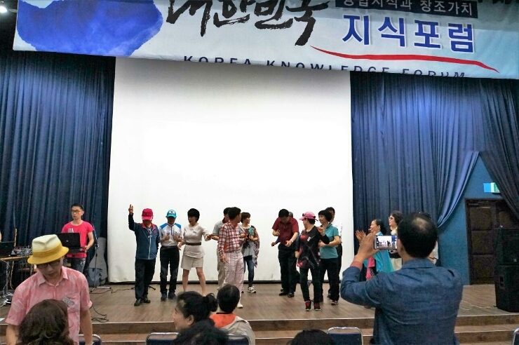 한국스타댄스 이미지