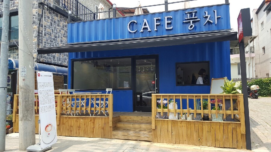 커피공업사 이미지