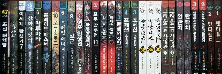 펜타브레인 이미지