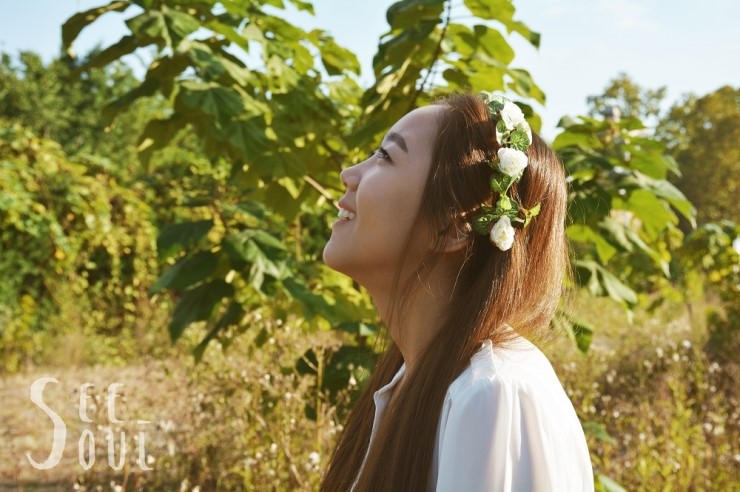 어쿠스틱소울 이미지