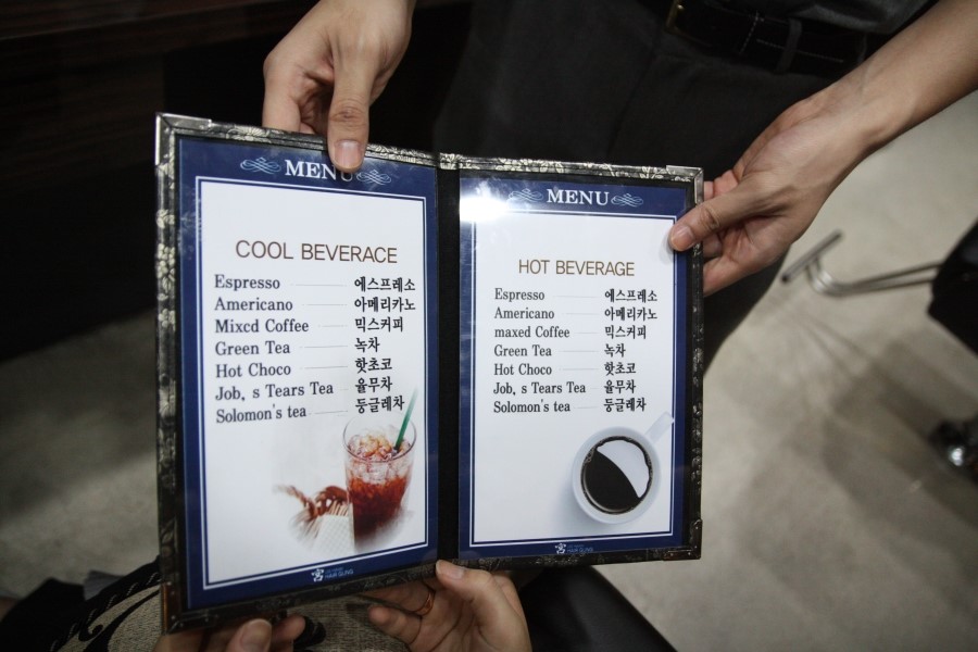머리궁미용실 이미지