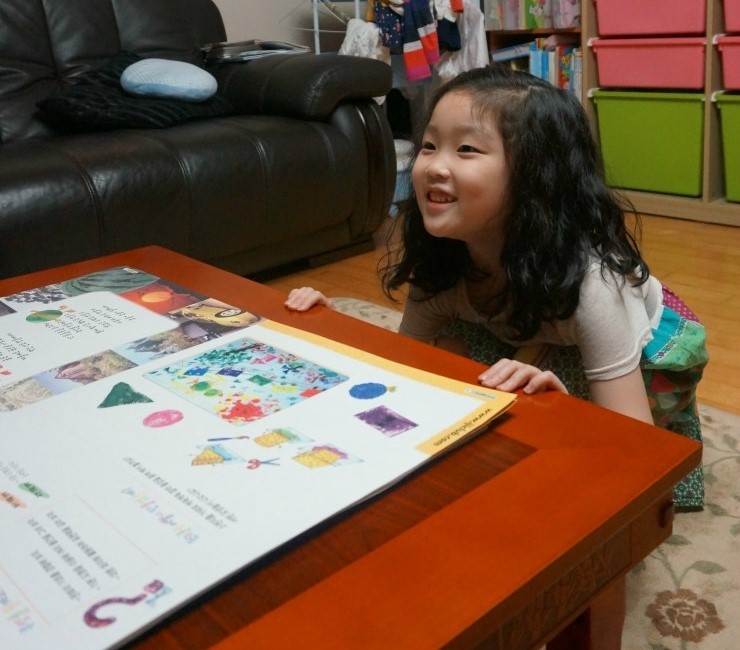 아이지미술 이미지
