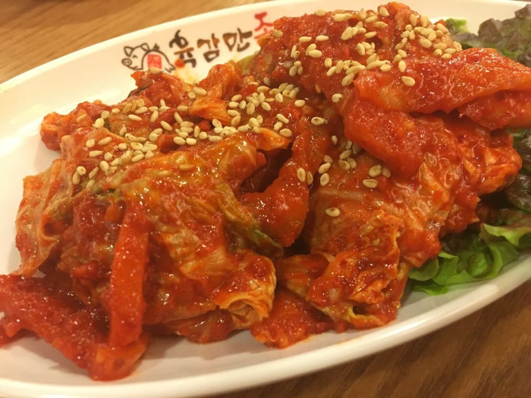 육감만족 이미지