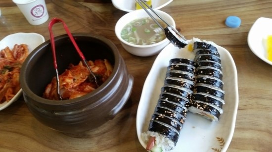 진짜맛있는김밥 이미지