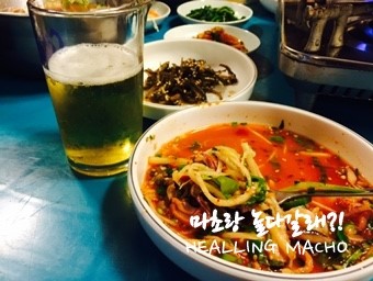금빛수산 이미지