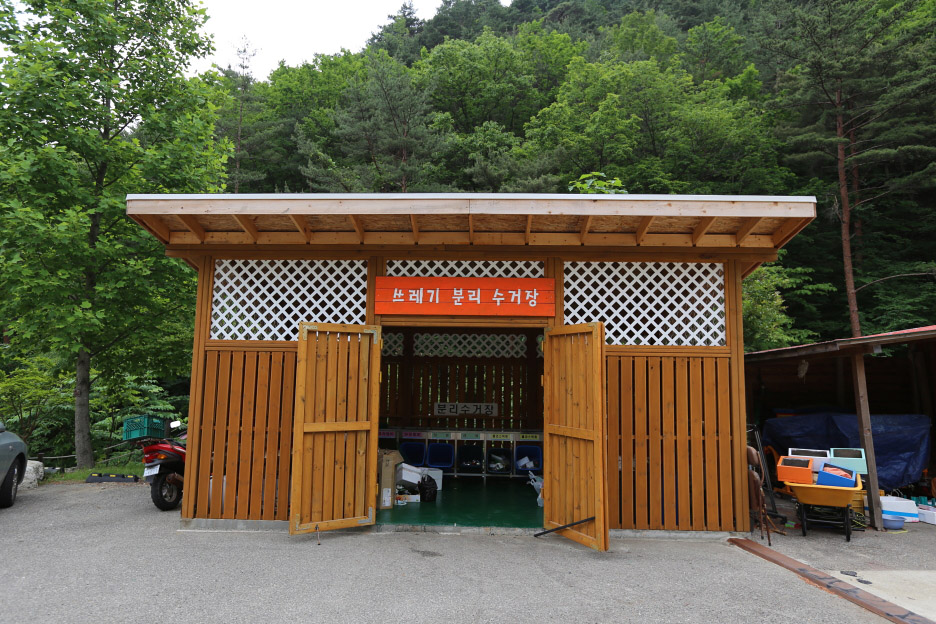 국립검봉산자연휴양림 이미지