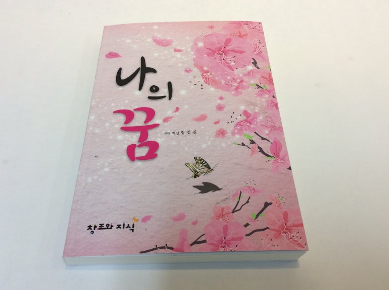 창조서적 이미지