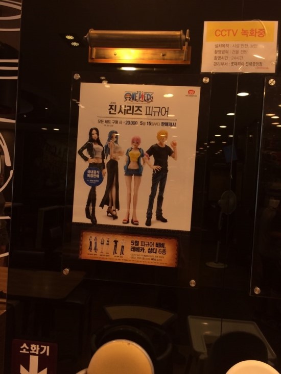 롯데리아진해중앙점 이미지