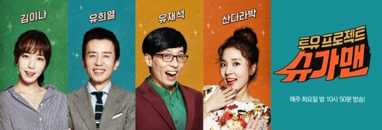 베스트투유 이미지