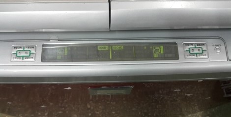 DG딤채 이미지