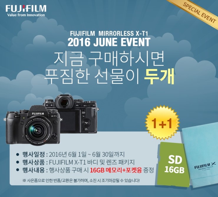 케이제이유통 이미지