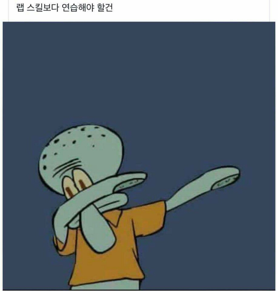 뿔레뿔레 이미지