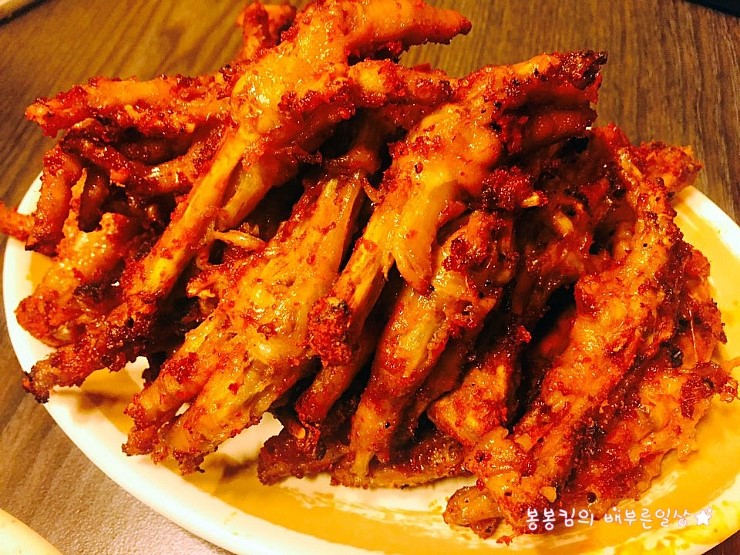 36닭발 이미지