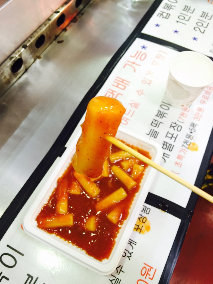 속초마늘떡볶이 이미지