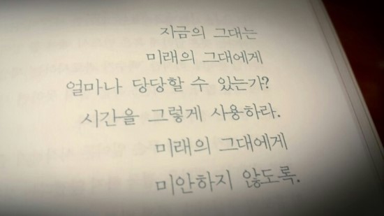 오늘은내일 이미지