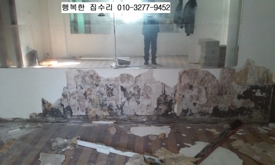 부천싱크대화장실욕실변기막힘누수설비 이미지